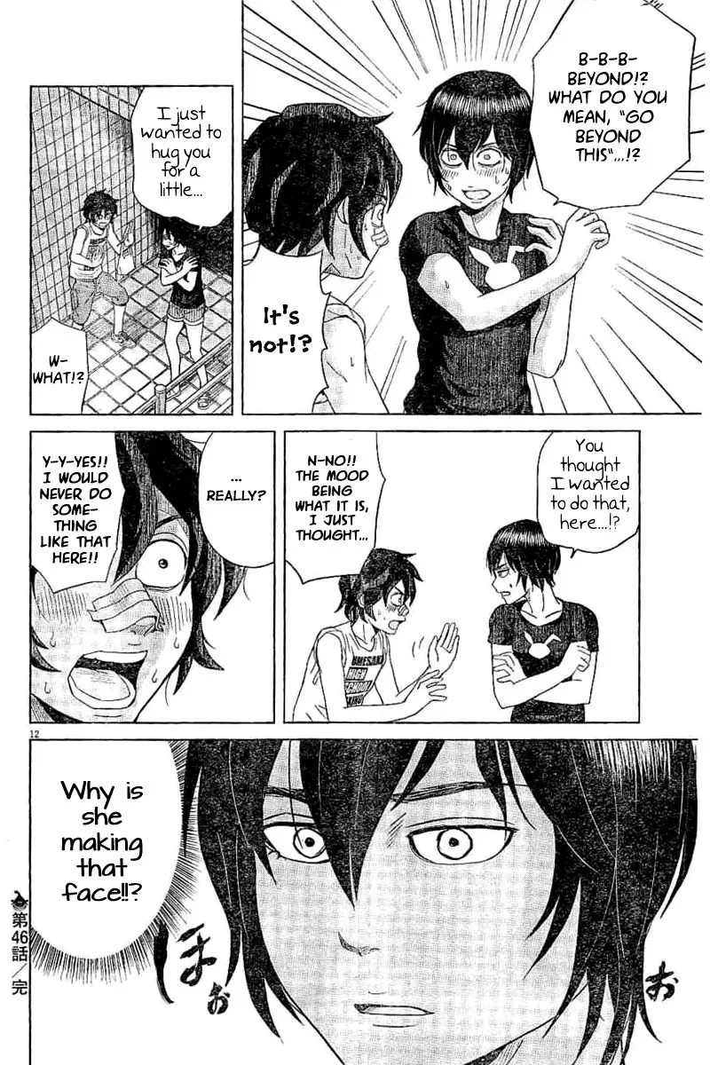 Saotome Senshu, Hitakakusu Chapter 46 page 12