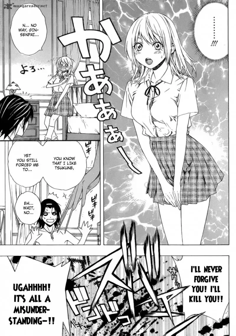 Rosario to Vampire Season II Chapter 39 page 5