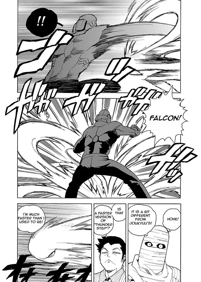 Aiki-S Chapter 46 page 18