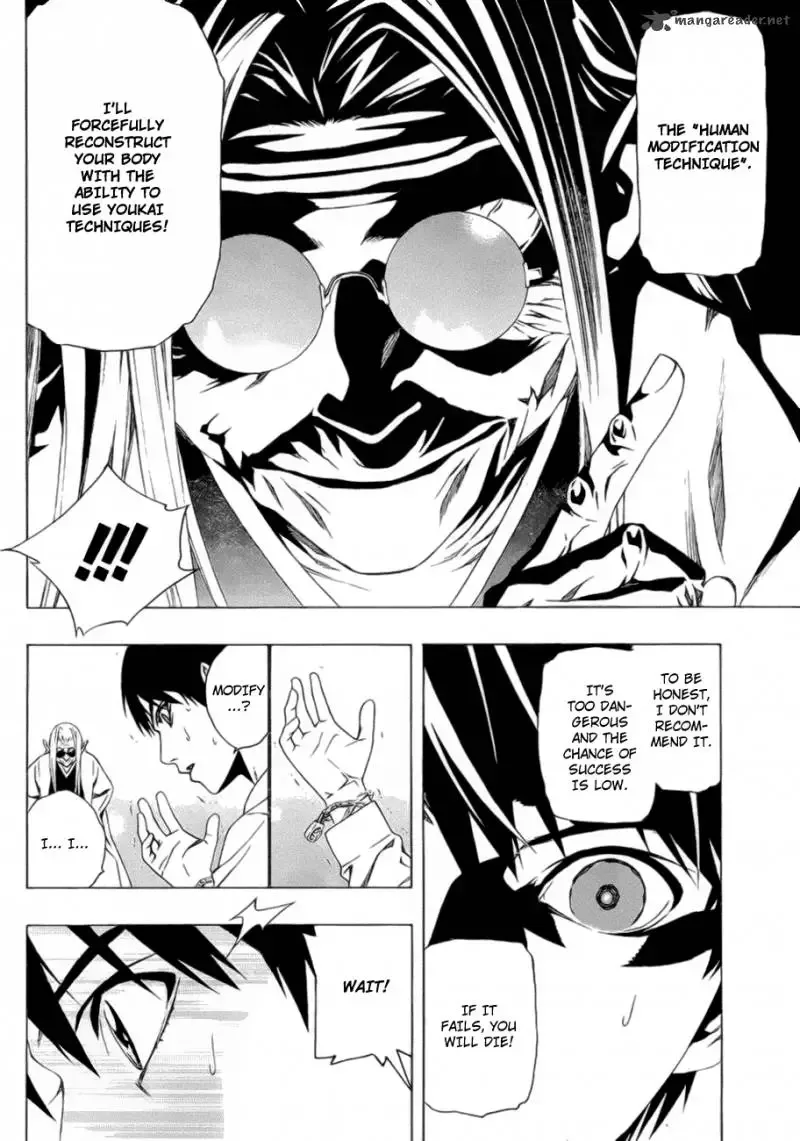 Rosario to Vampire Season II Chapter 39 page 19