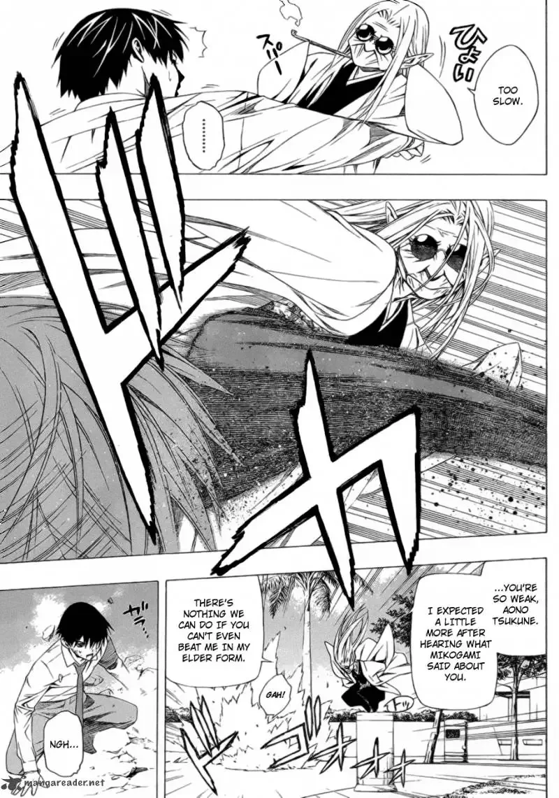 Rosario to Vampire Season II Chapter 39 page 16