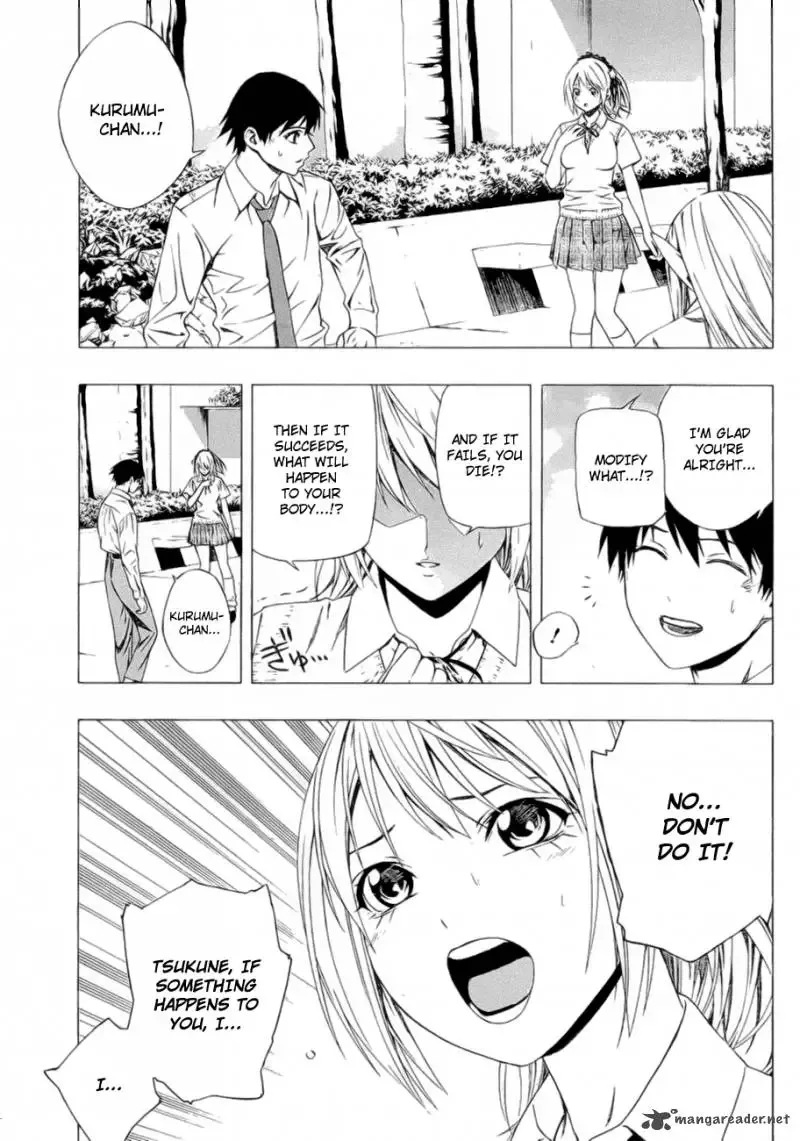 Rosario to Vampire Season II Chapter 39 page 20