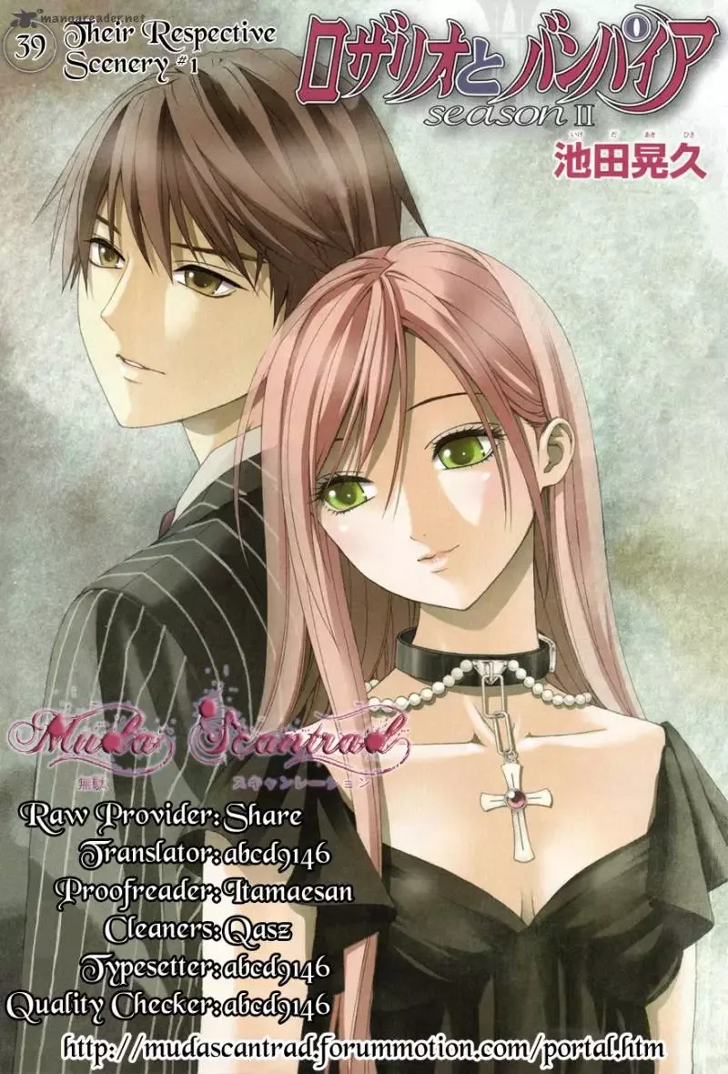 Rosario to Vampire Season II Chapter 39 page 25