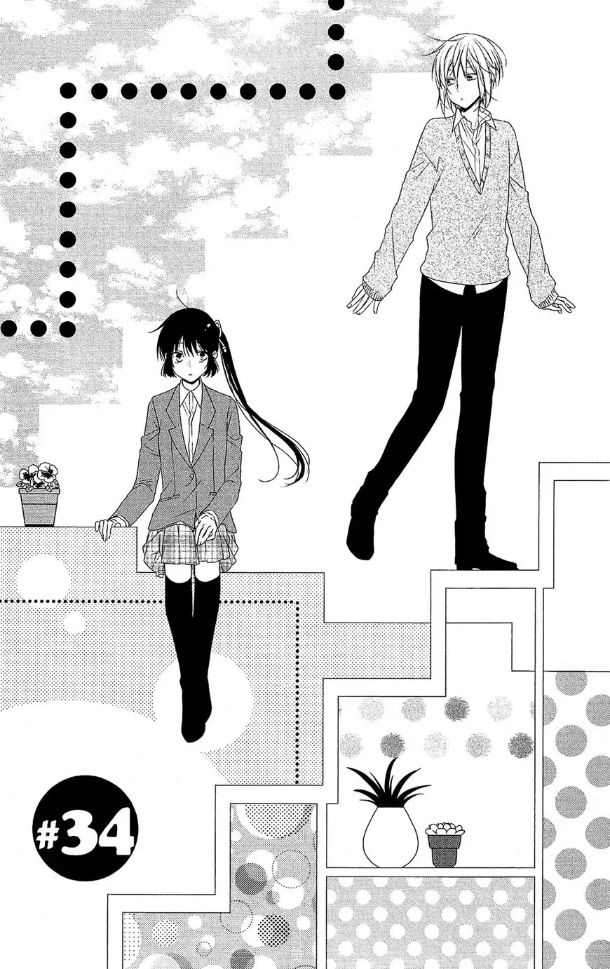 Mizutama Honey Boy Chapter 34 page 2