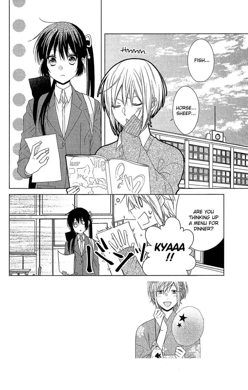 Mizutama Honey Boy Chapter 34 page 3