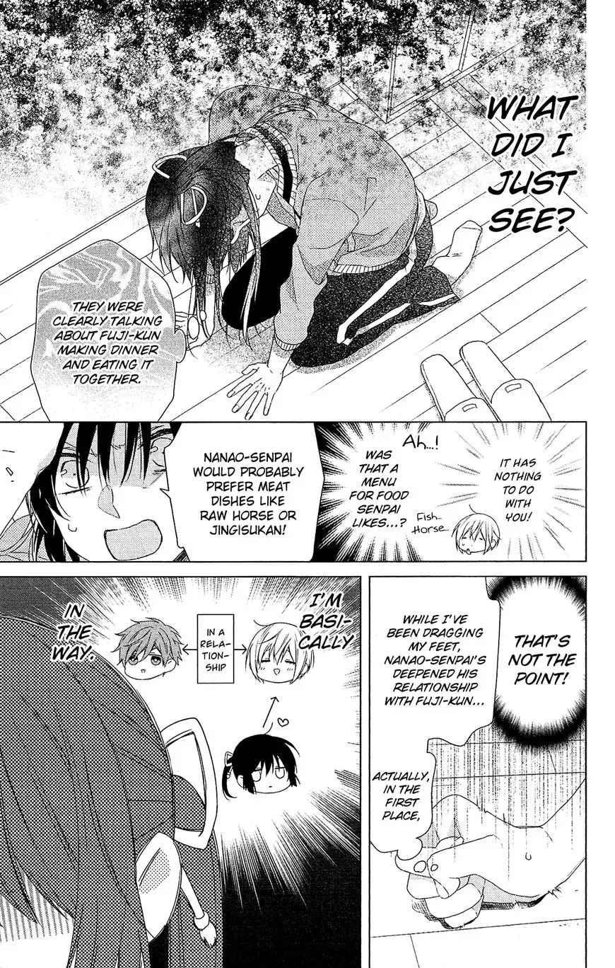 Mizutama Honey Boy Chapter 34 page 6