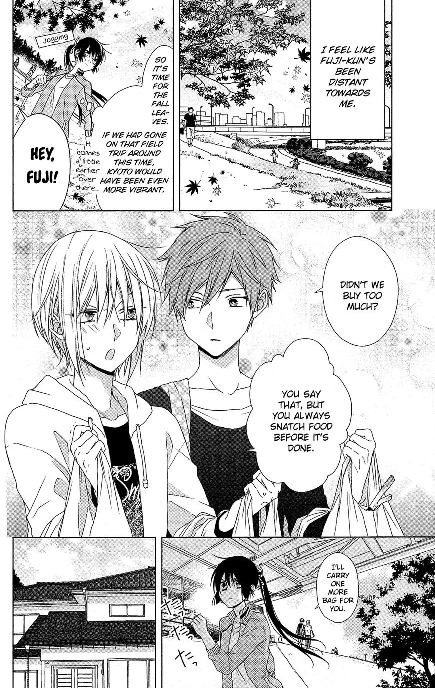Mizutama Honey Boy Chapter 34 page 5