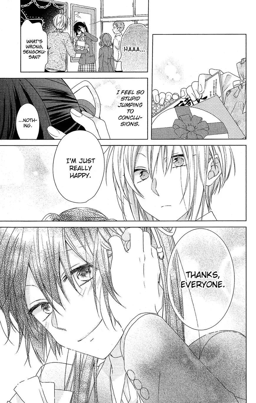 Mizutama Honey Boy Chapter 34 page 12