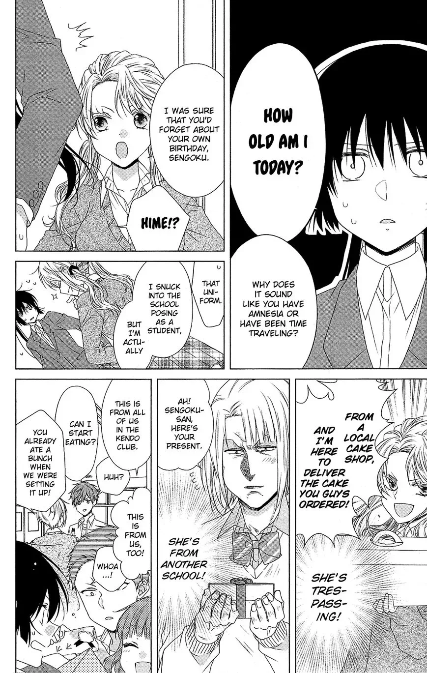Mizutama Honey Boy Chapter 34 page 11