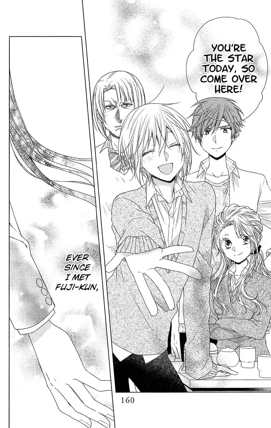 Mizutama Honey Boy Chapter 34 page 17