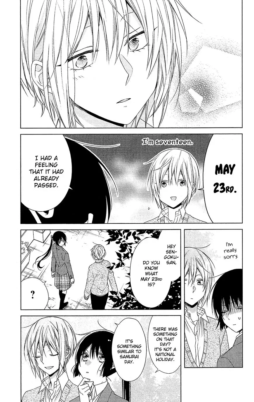 Mizutama Honey Boy Chapter 34 page 22