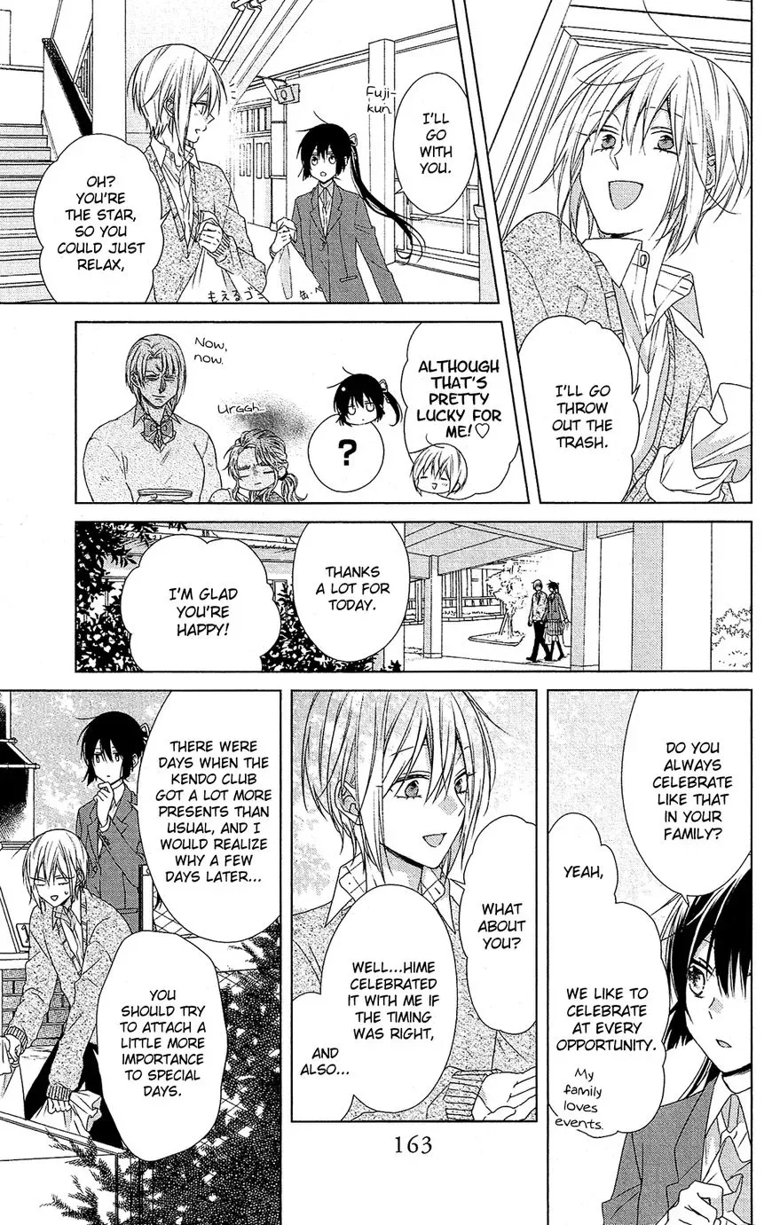 Mizutama Honey Boy Chapter 34 page 20