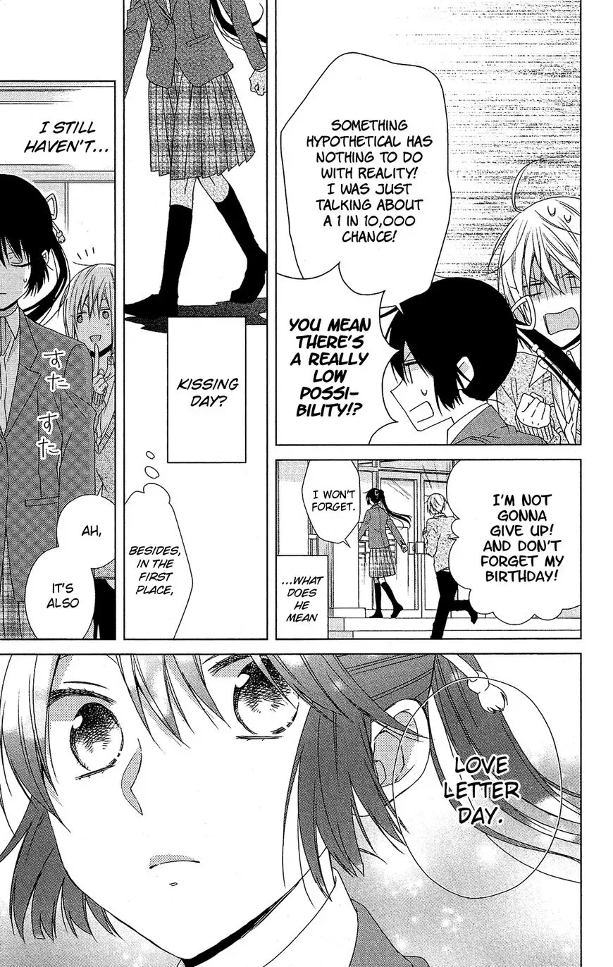 Mizutama Honey Boy Chapter 34 page 24
