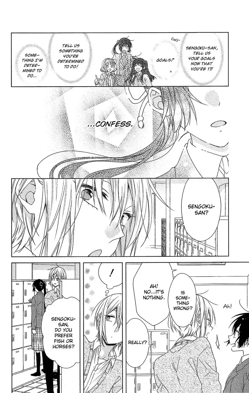 Mizutama Honey Boy Chapter 34 page 25