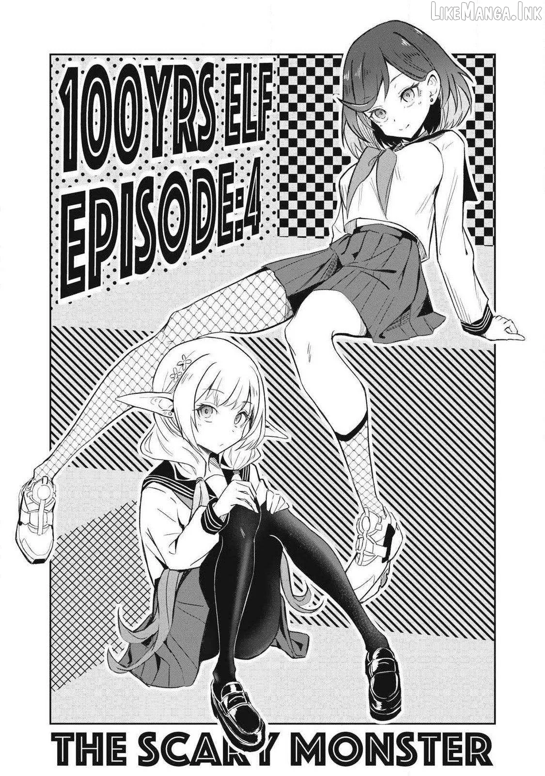 The 100 Year Repeat Student Elf Chapter 4 page 5