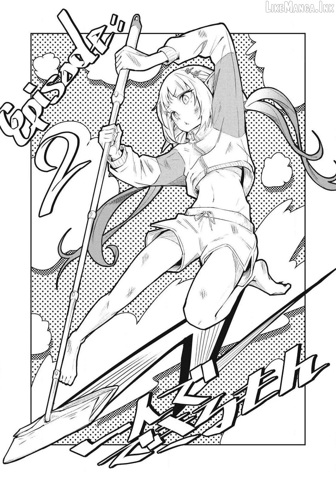 The 100 Year Repeat Student Elf Chapter 2 page 6
