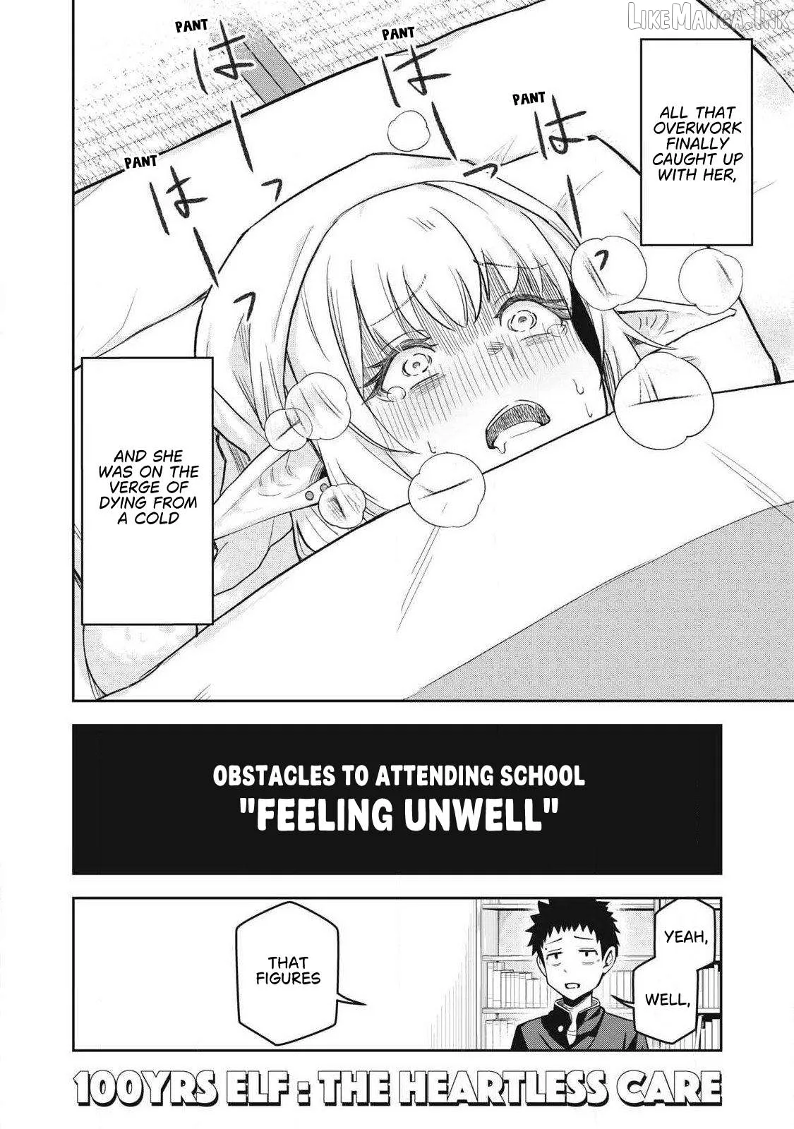 The 100 Year Repeat Student Elf Chapter 5 page 3