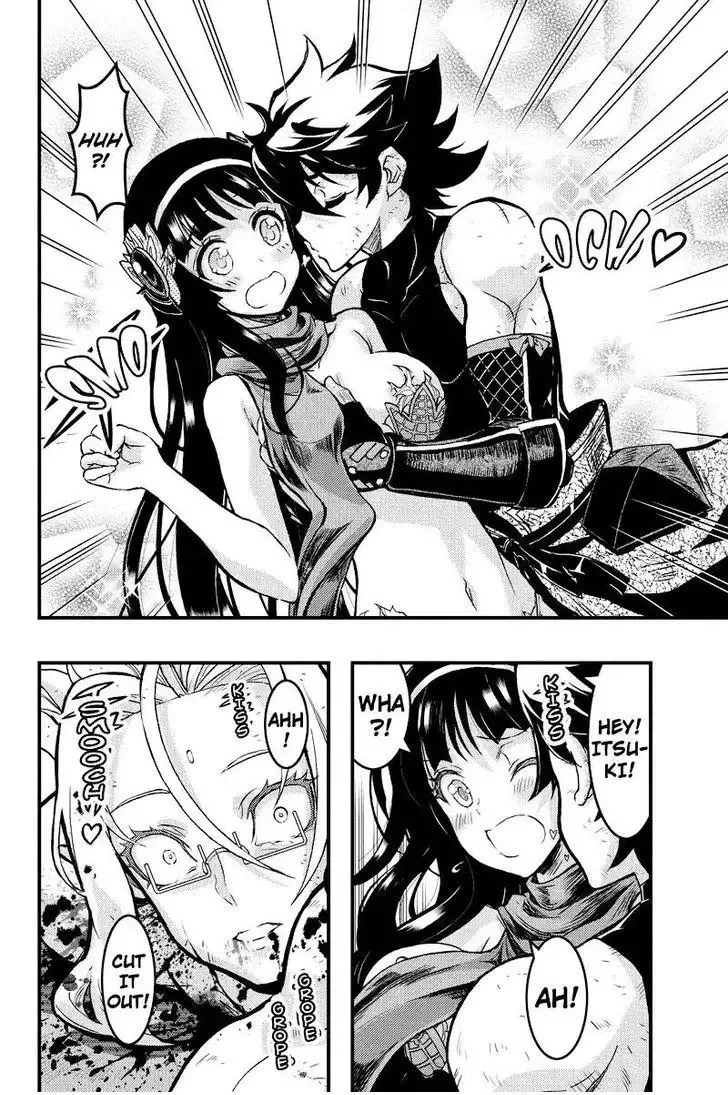 Aka Akatoretachi No Monogatari Chapter 103 page 4