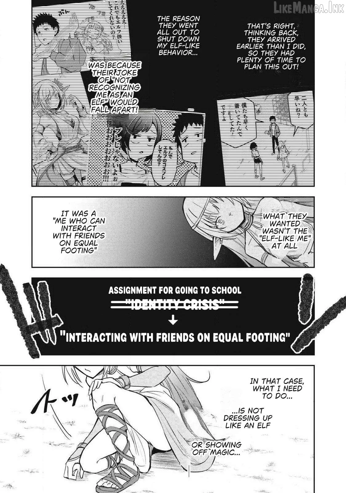The 100 Year Repeat Student Elf Chapter 6 page 16