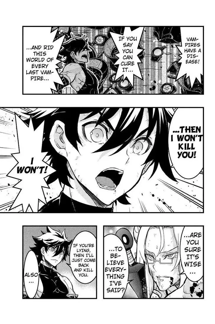 Aka Akatoretachi No Monogatari Chapter 103 page 3