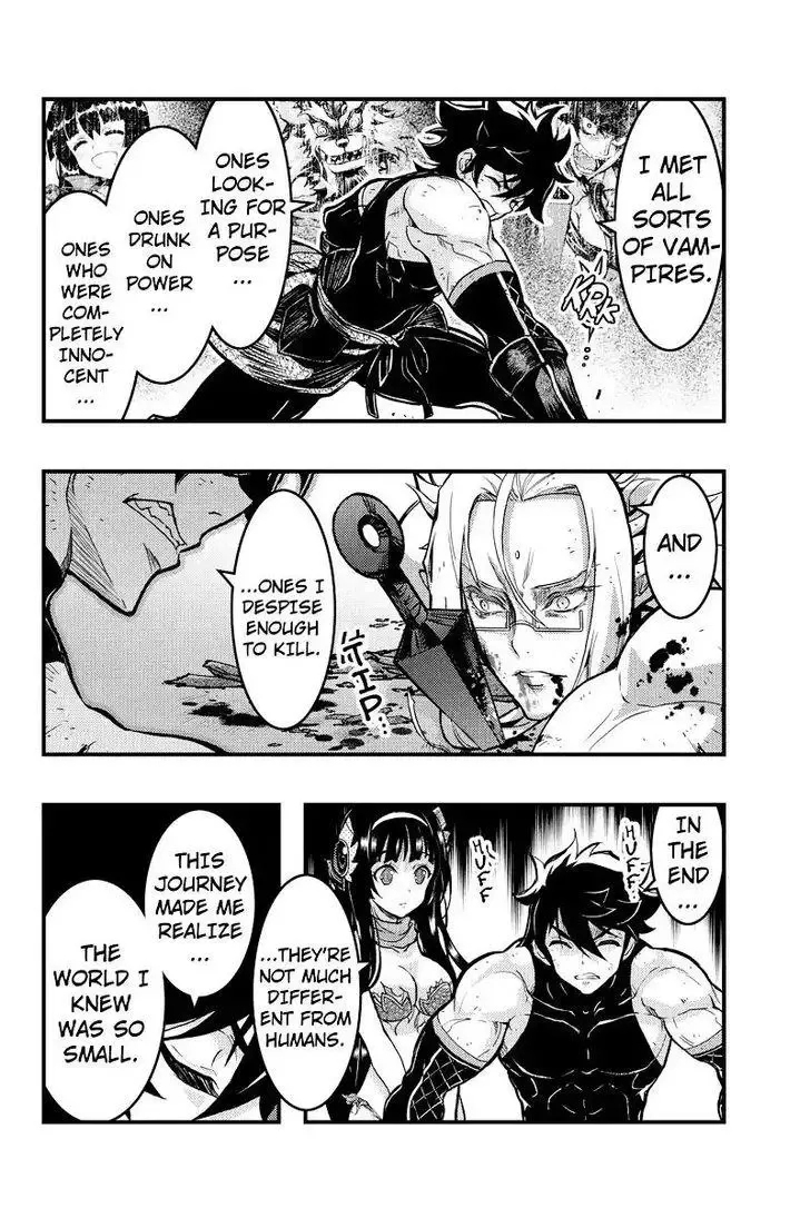 Aka Akatoretachi No Monogatari Chapter 103 page 2