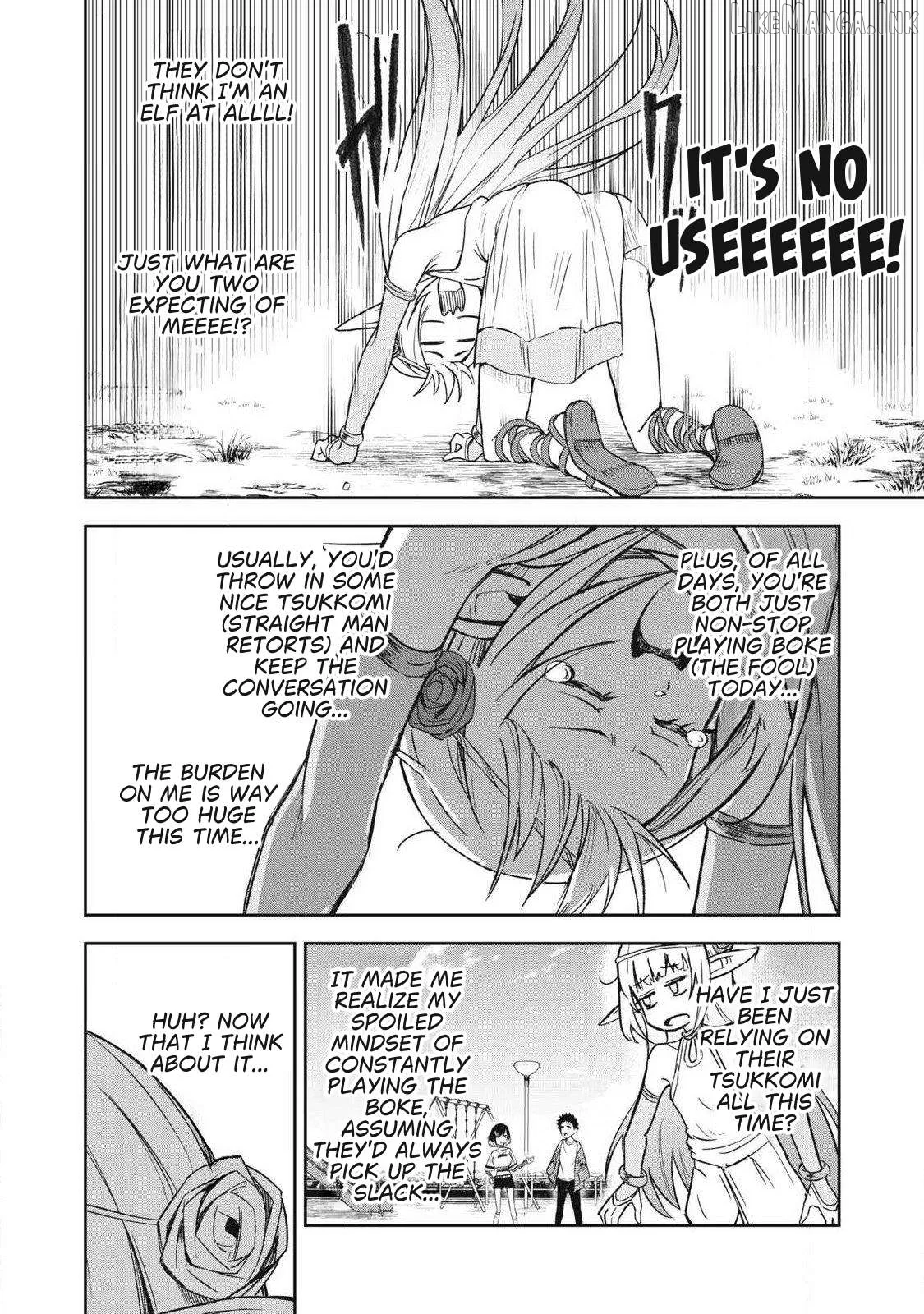 The 100 Year Repeat Student Elf Chapter 6 page 13