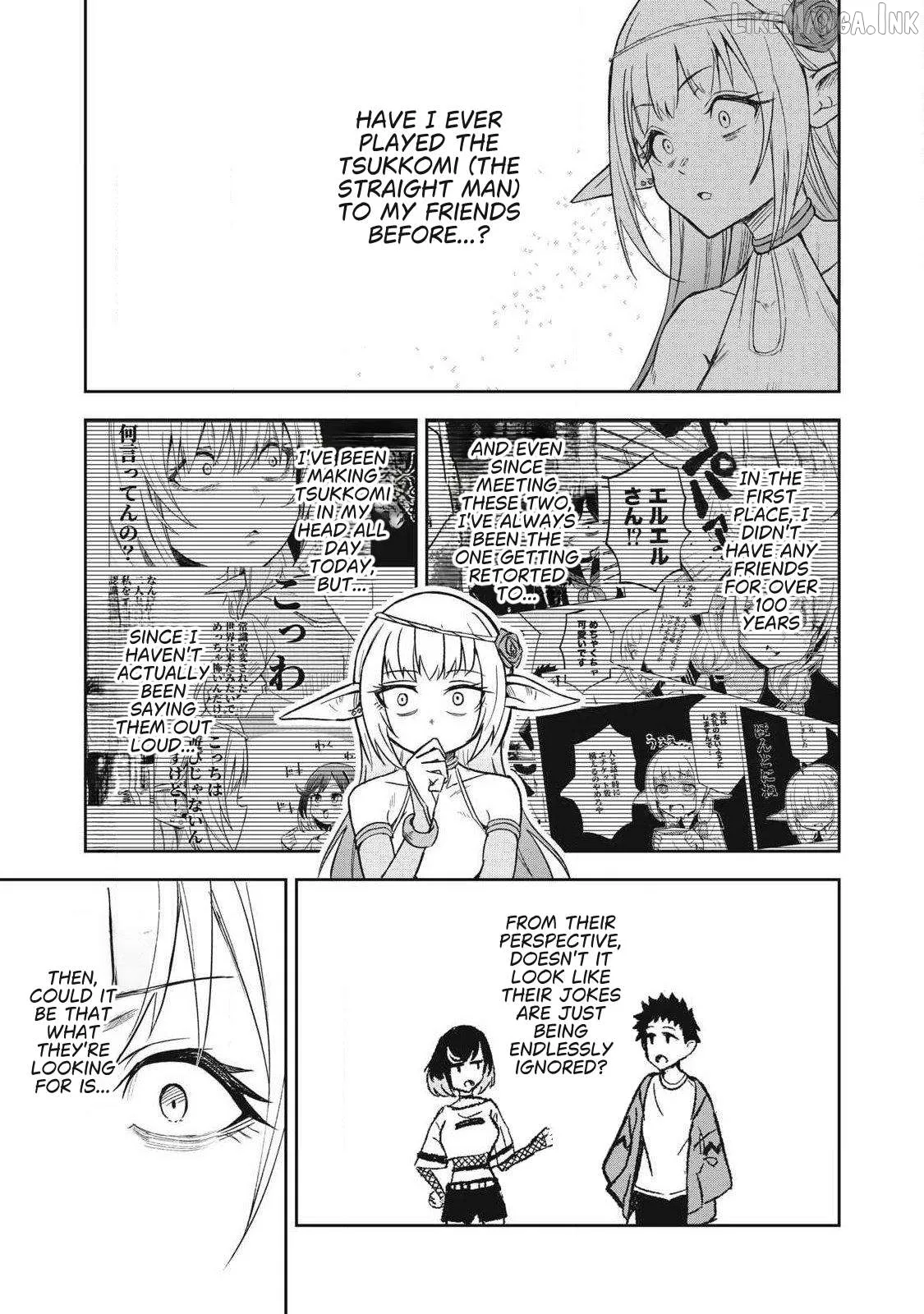 The 100 Year Repeat Student Elf Chapter 6 page 14