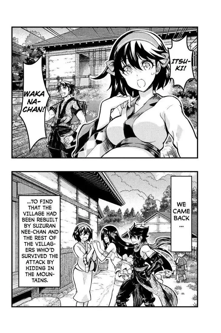 Aka Akatoretachi No Monogatari Chapter 103 page 10