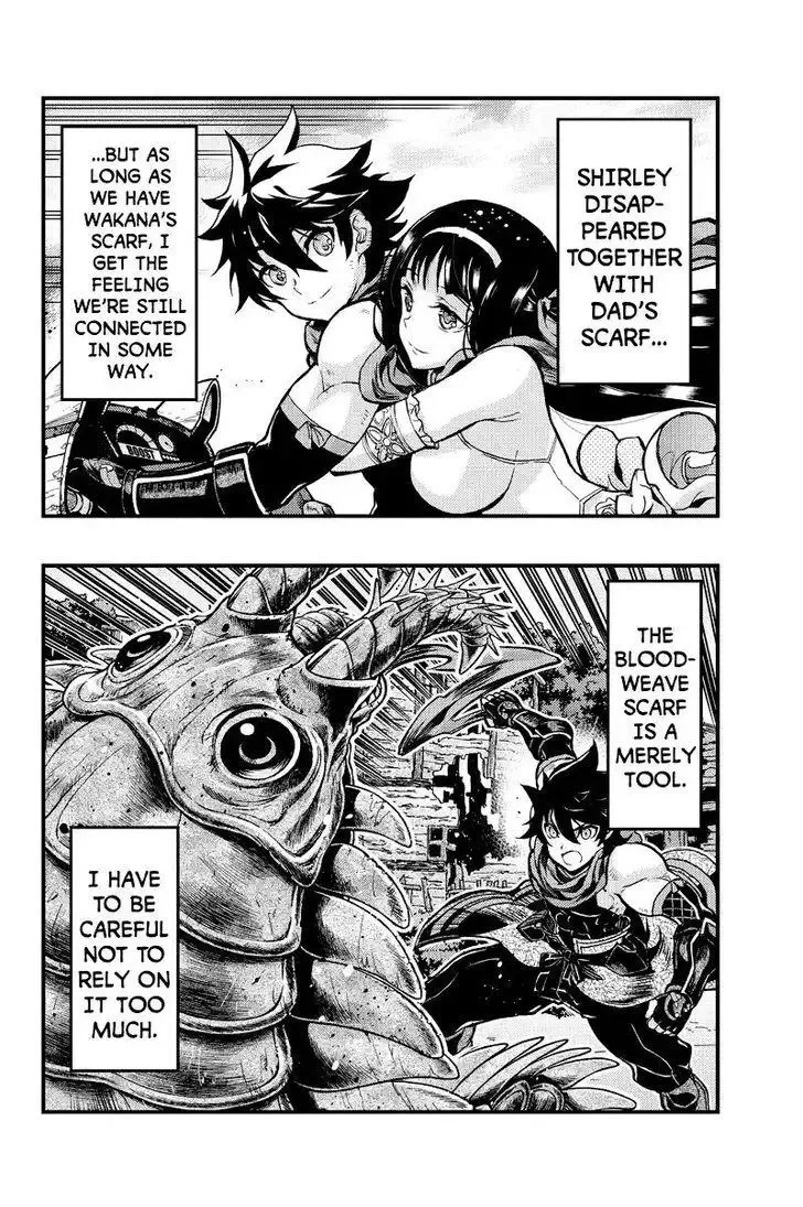Aka Akatoretachi No Monogatari Chapter 103 page 8