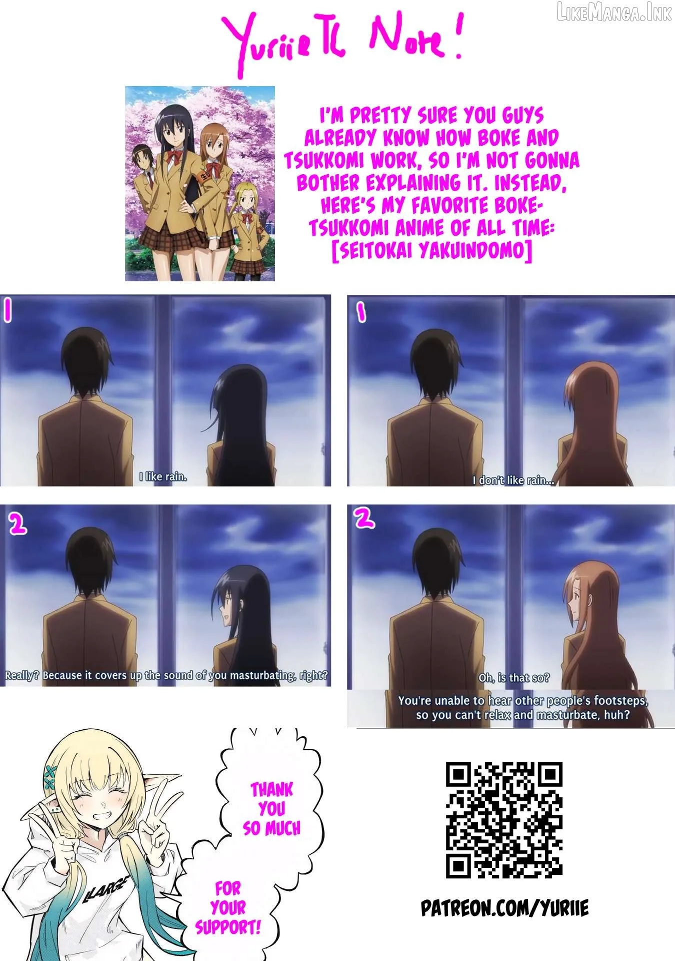 The 100 Year Repeat Student Elf Chapter 6 page 22