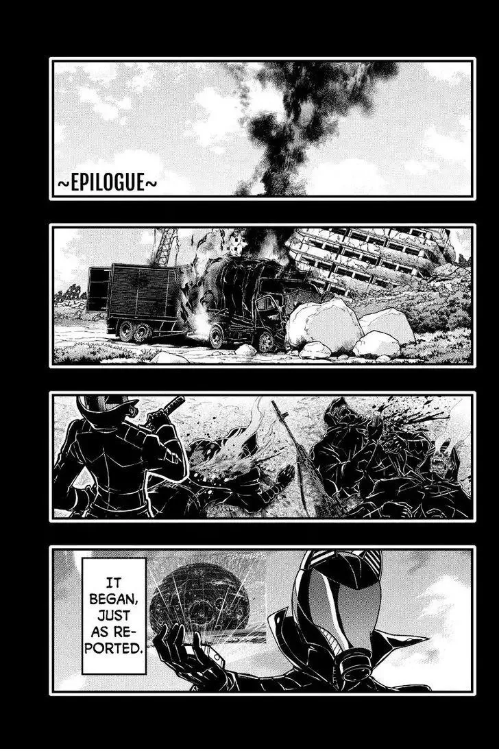 Aka Akatoretachi No Monogatari Chapter 103 page 15