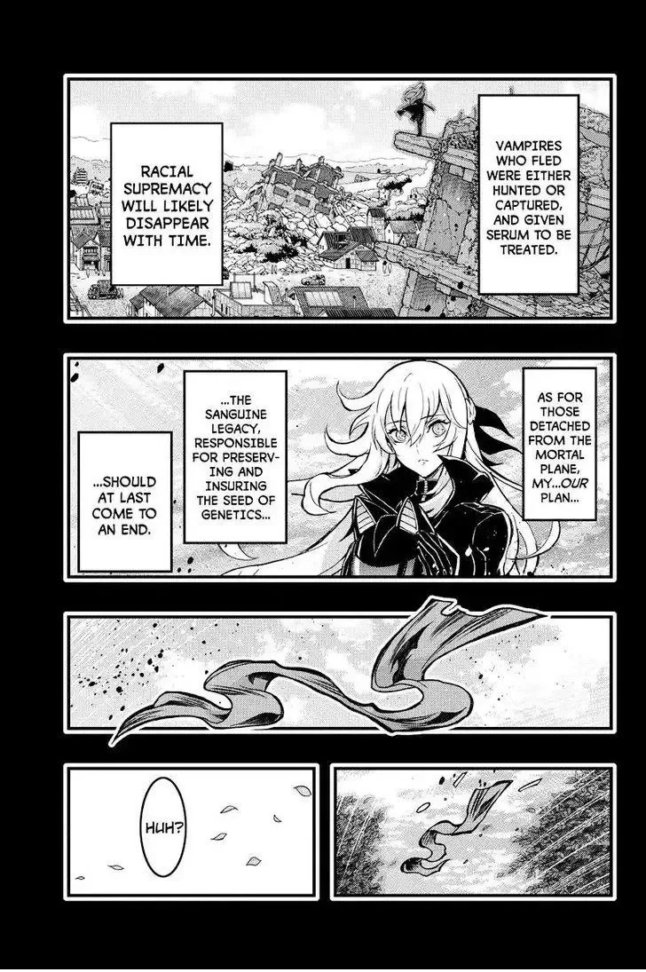 Aka Akatoretachi No Monogatari Chapter 103 page 17