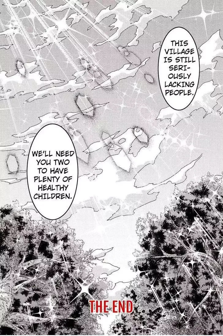 Aka Akatoretachi No Monogatari Chapter 103 page 14