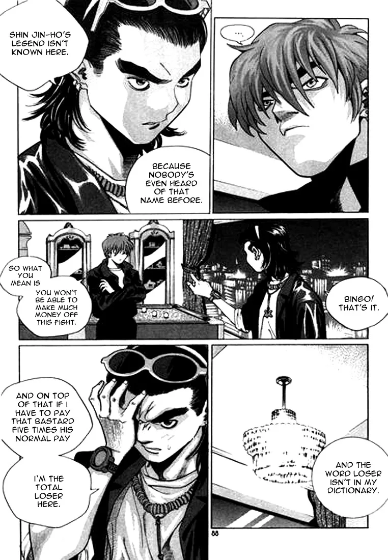 Change Guy Chapter 137 page 4