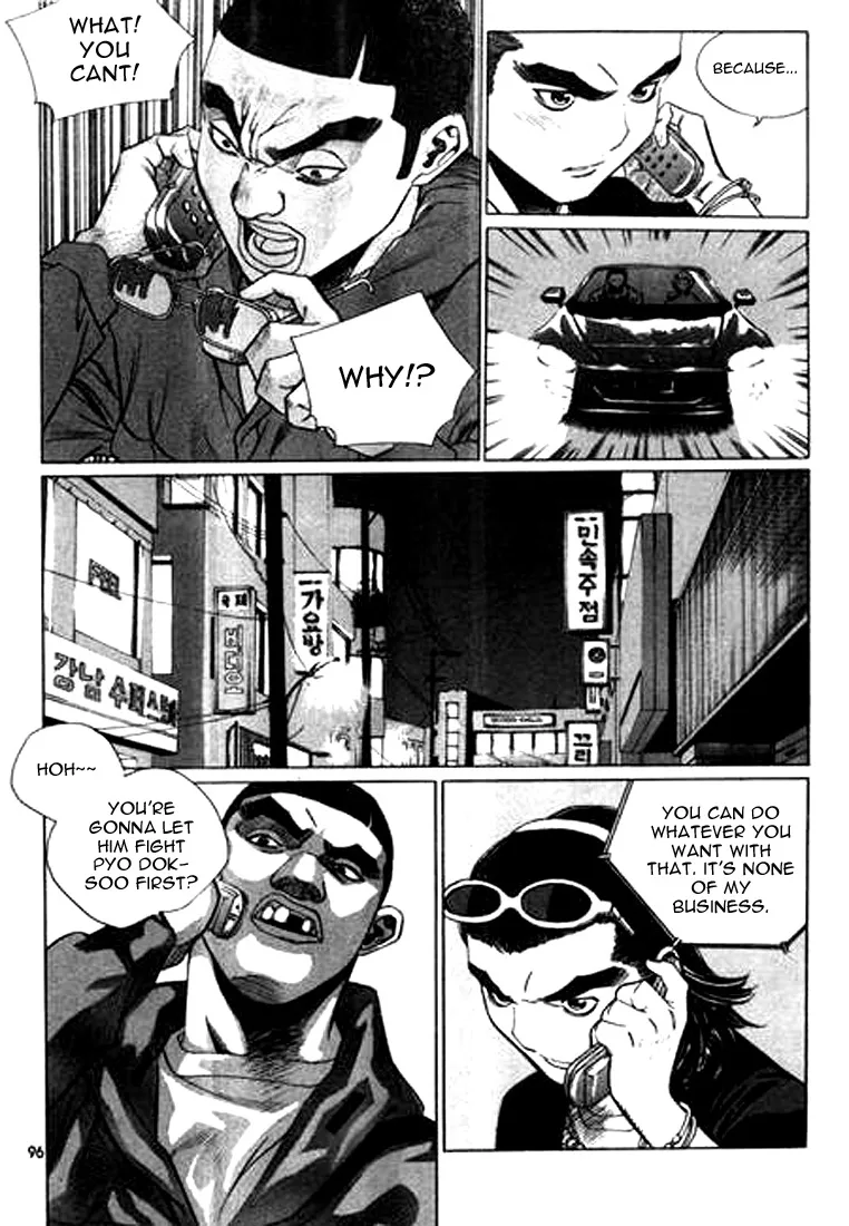 Change Guy Chapter 137 page 12