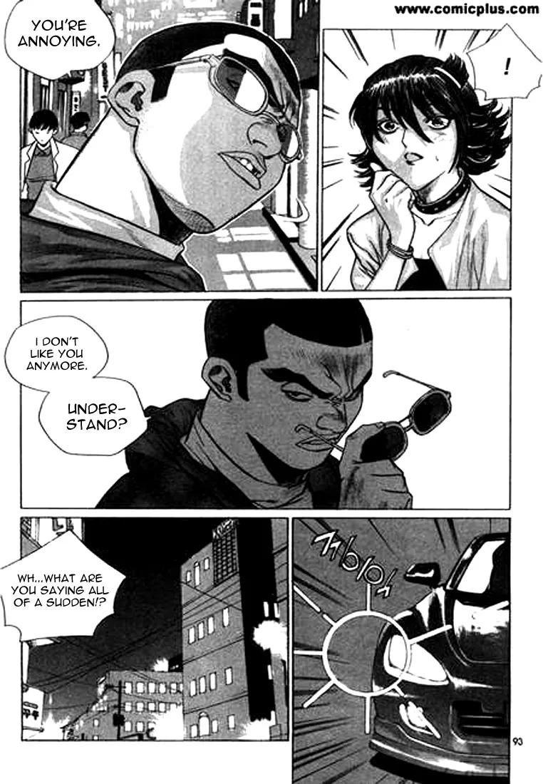 Change Guy Chapter 137 page 9