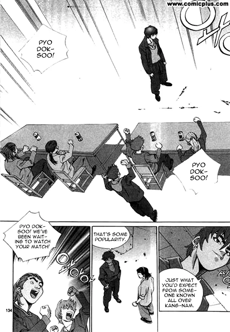 Change Guy Chapter 140 page 2