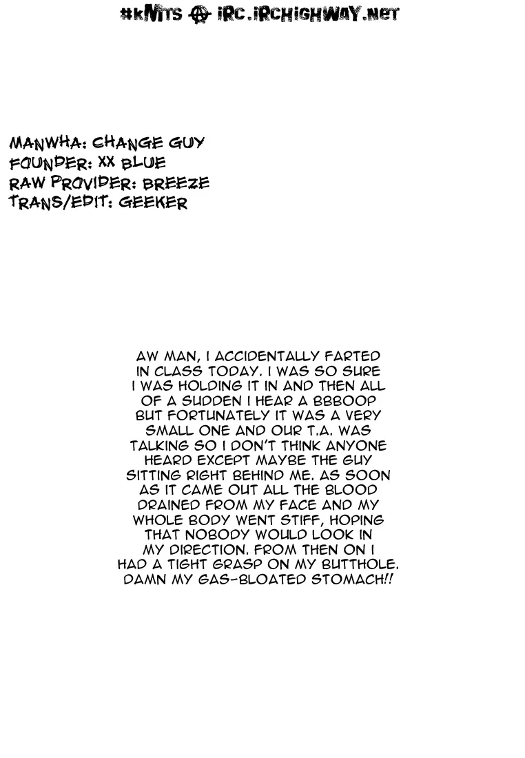 Change Guy Chapter 138 page 17