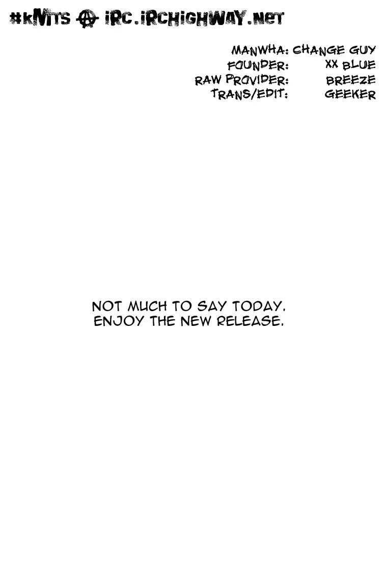 Change Guy Chapter 140 page 17