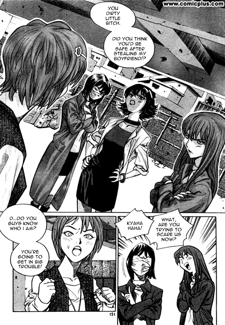 Change Guy Chapter 141 page 3