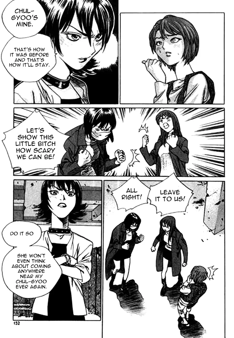Change Guy Chapter 141 page 4