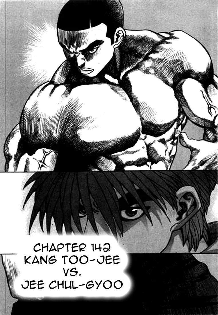 Change Guy Chapter 142 page 1