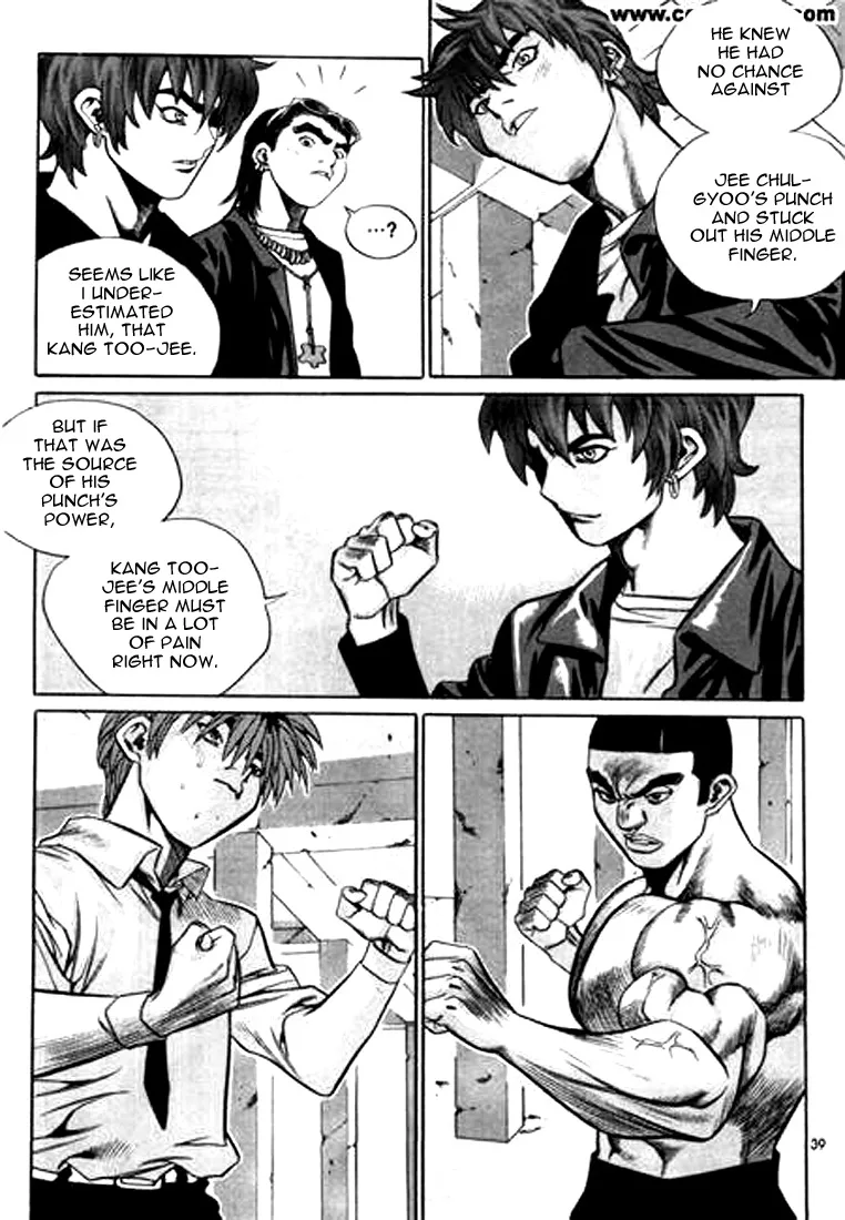 Change Guy Chapter 145 page 3