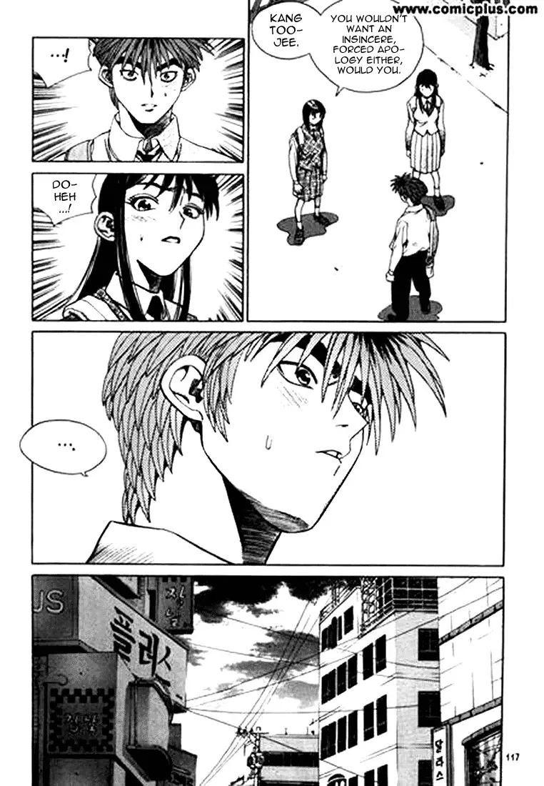 Change Guy Chapter 150 page 3