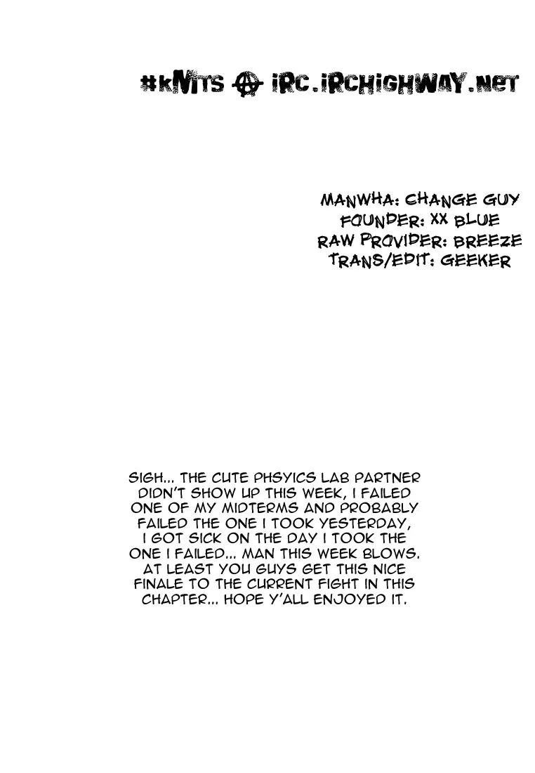 Change Guy Chapter 147 page 16