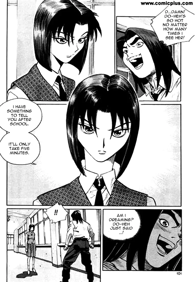 Change Guy Chapter 149 page 3