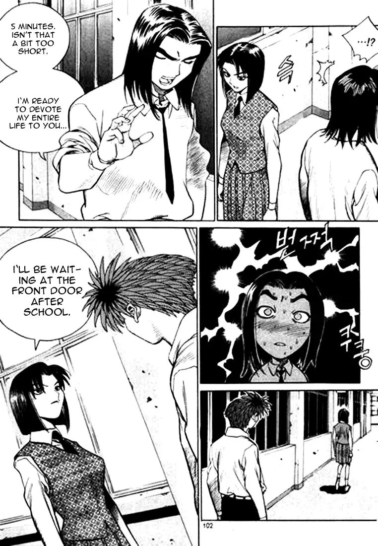 Change Guy Chapter 149 page 4