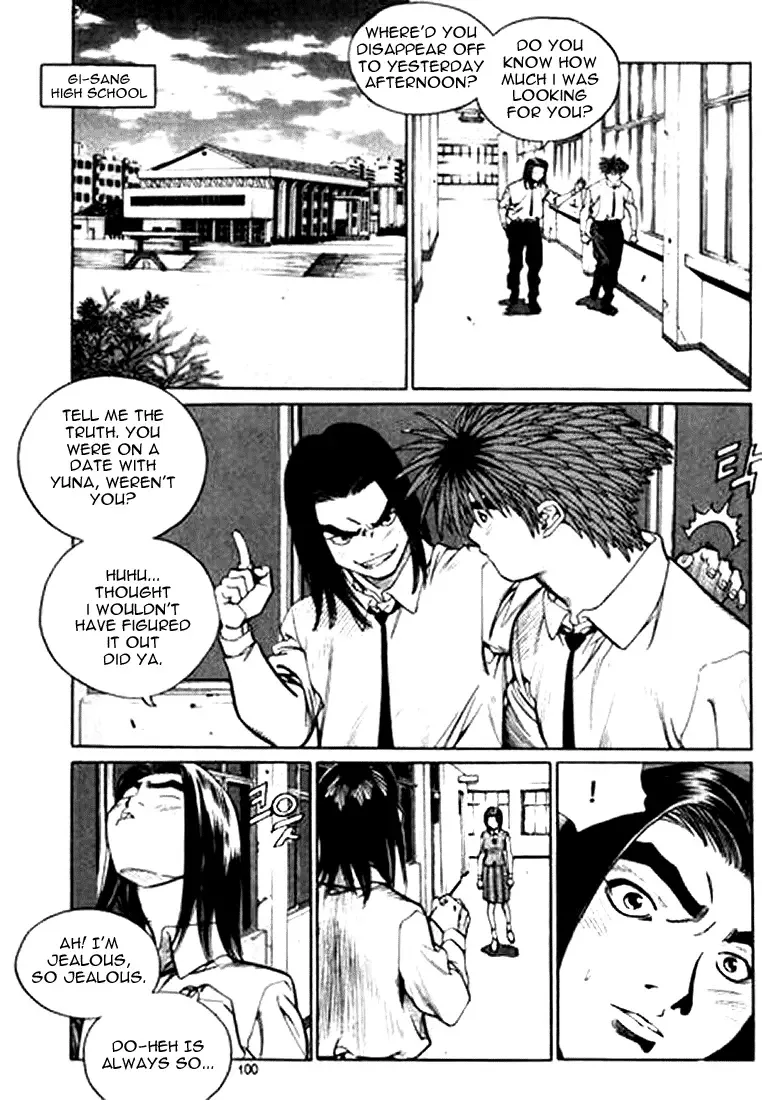 Change Guy Chapter 149 page 2