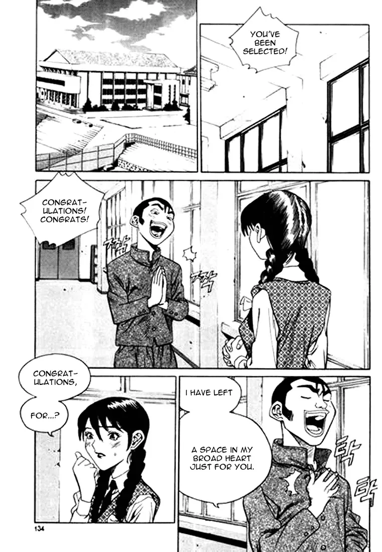 Change Guy Chapter 151 page 4