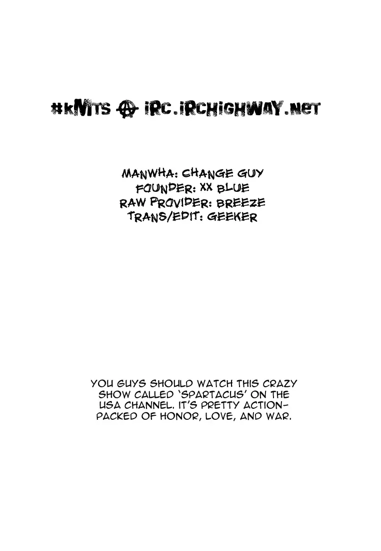 Change Guy Chapter 149 page 17